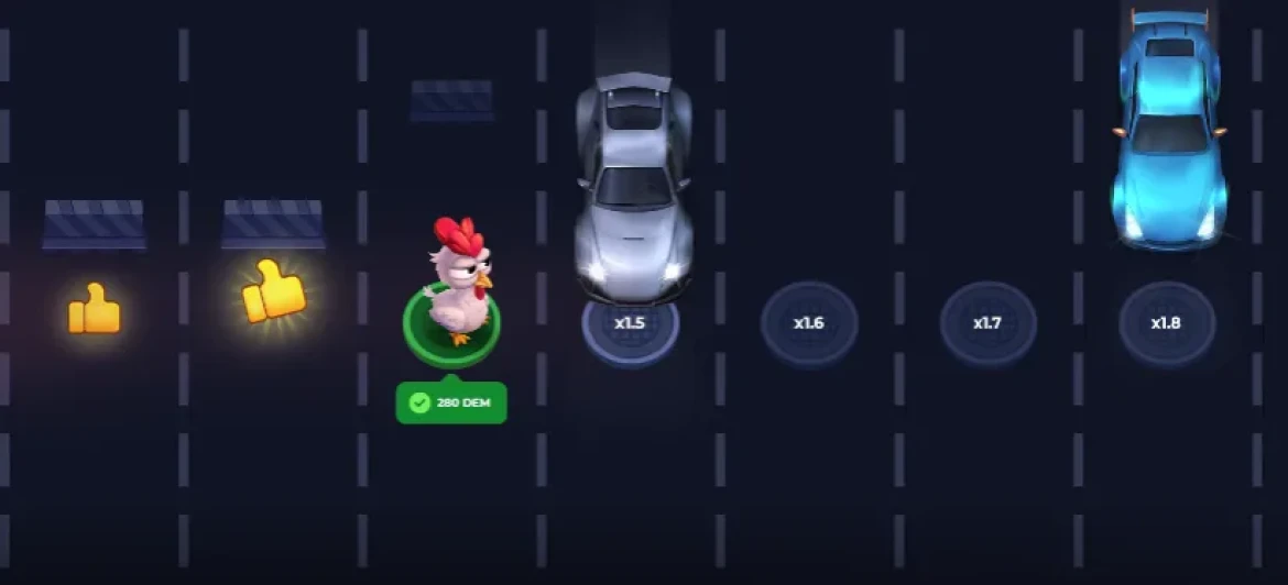 Uncrossable Rush